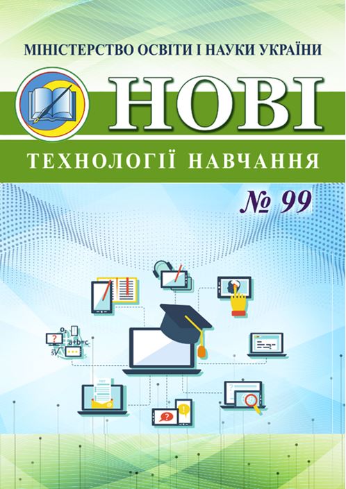 					##issue.viewIssueIdentification##
				